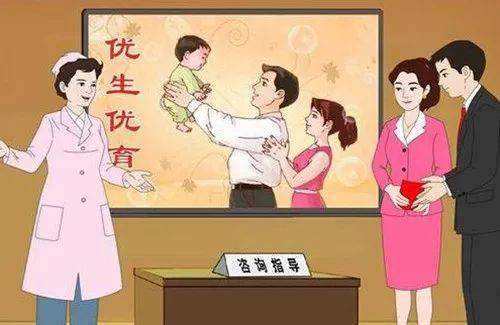 广州供卵机构哪家比较好,广州助孕机构哪家好