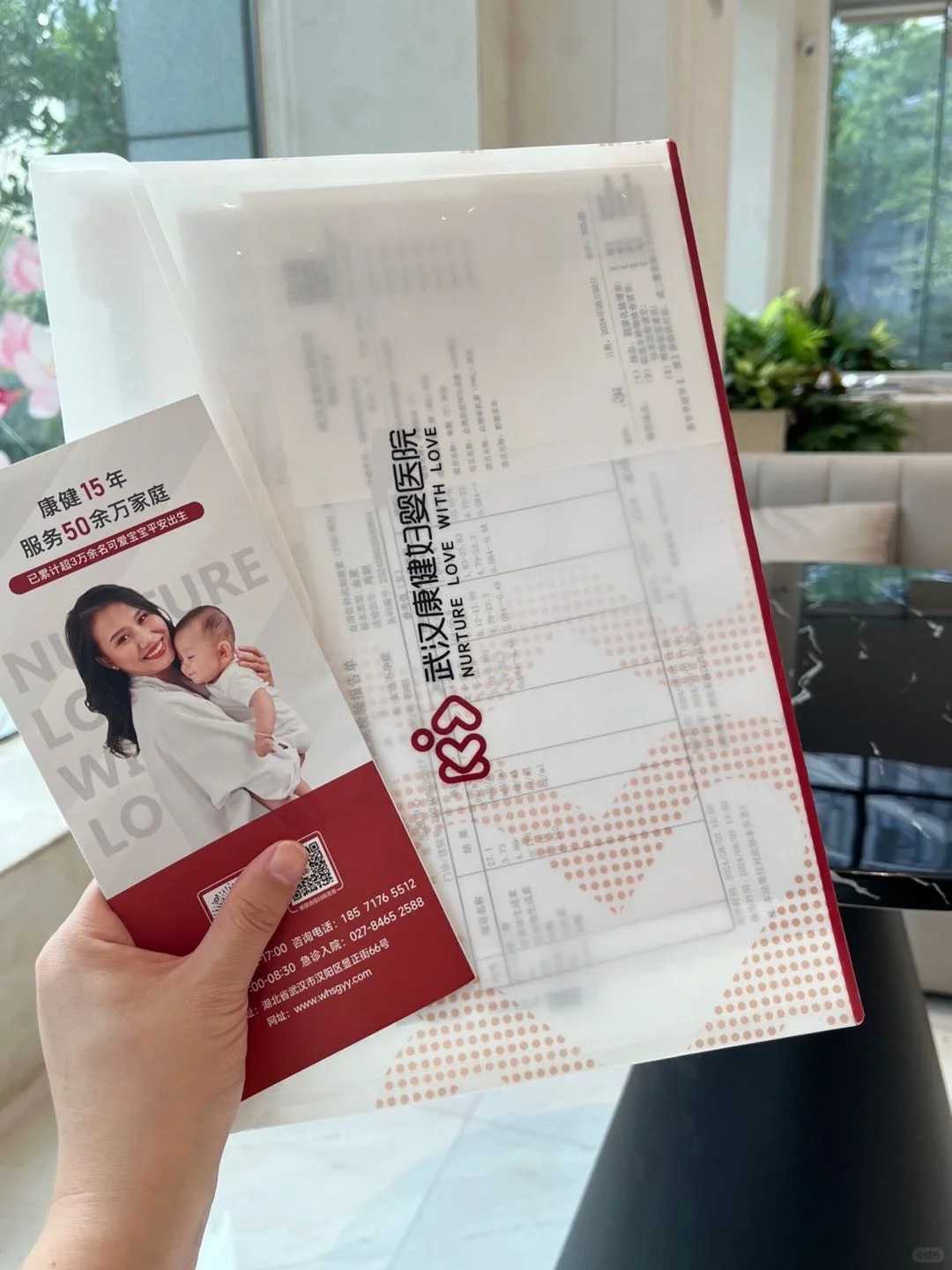 广州想做试管代生费用，广州试管代生一般价格