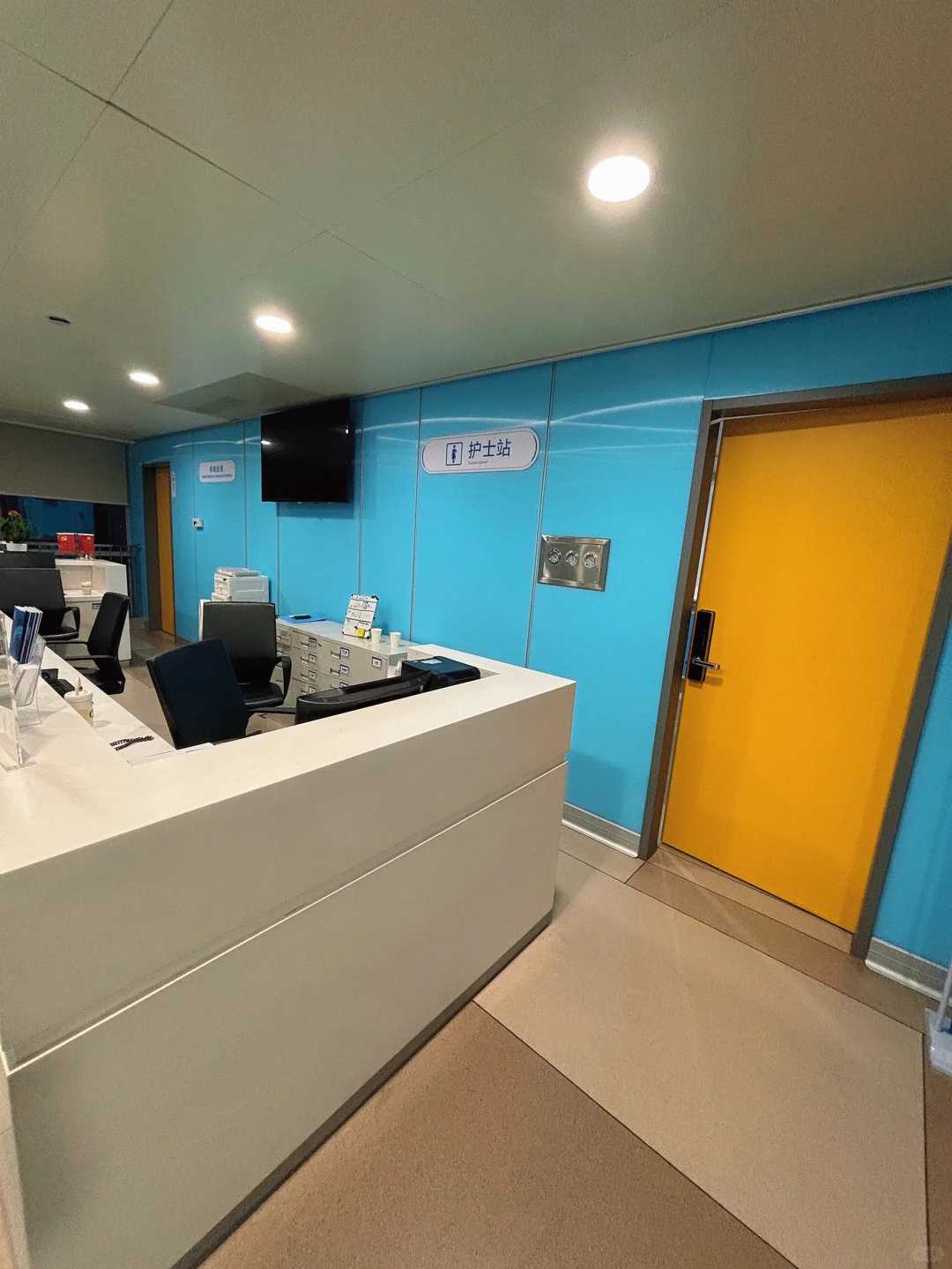 <b>包成功助孕产子,广州不孕不育医院预约流程，附比较新医院排名</b>