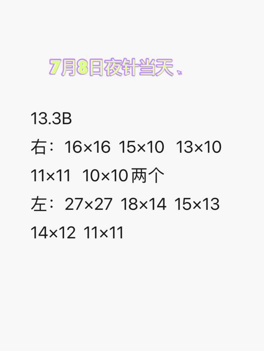 广州同时供卵供精_最好试管代孕,广州人工受孕哪家医院成功率高？