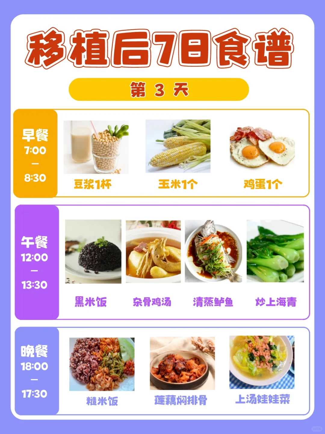 国内借卵代孕公司,卵巢早衰能生小孩吗?卵巢早衰可以生孩子吗?