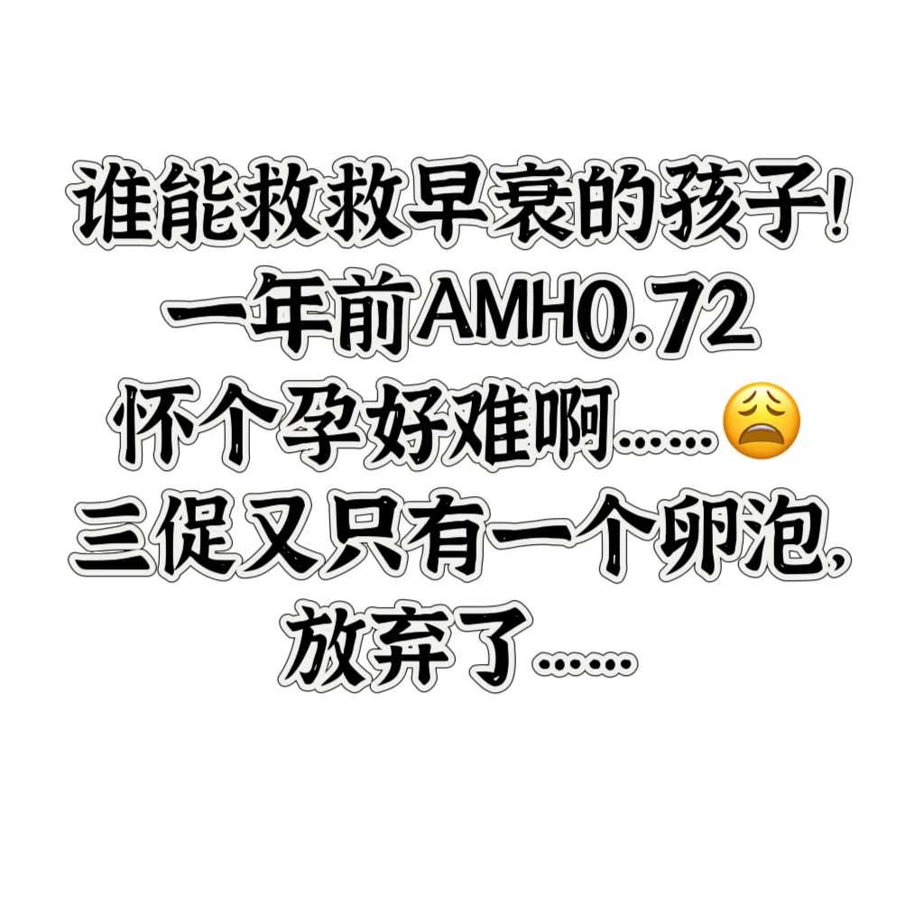 广州助孕请到优贝贝_代孕网地址,广州试管助孕怀生宝宝大概要花多少钱
