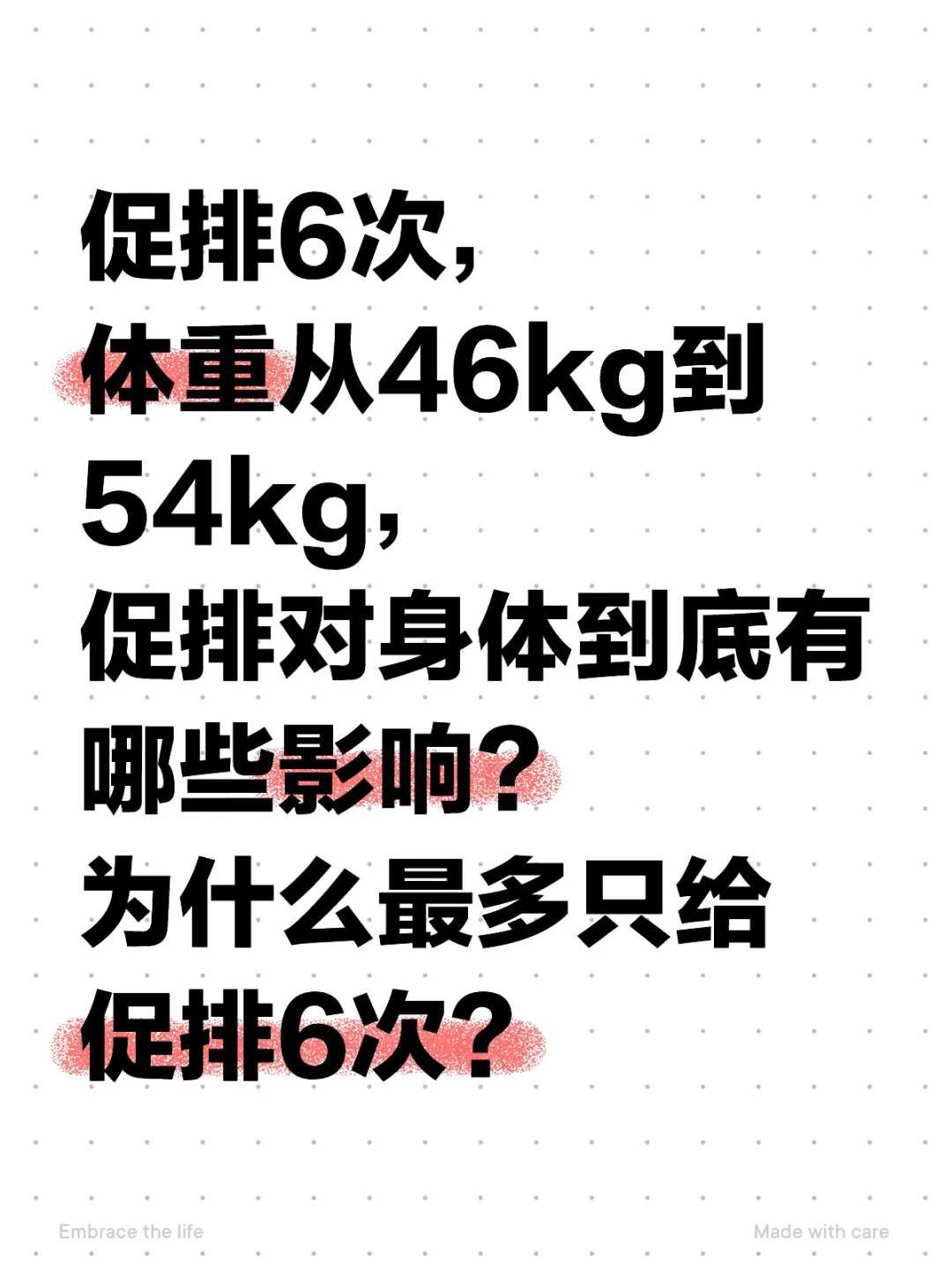 代孕网官网_试管代孕官方网,九个月宝宝老是哭闹怎么回事