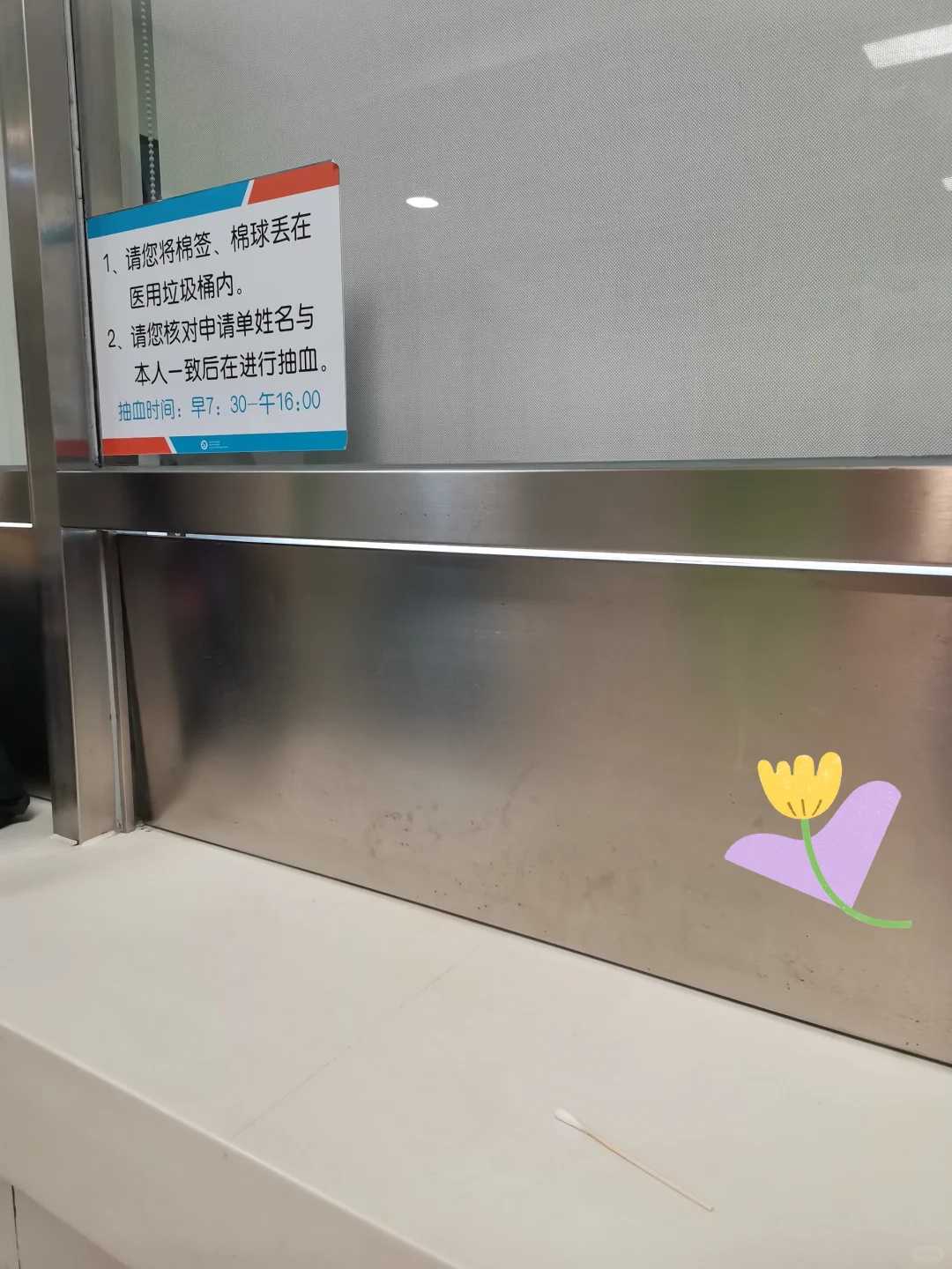 <b>一对一服务_广州供卵孩子,广州海外试管专业机构流程(广州做试管婴儿的公司排</b>