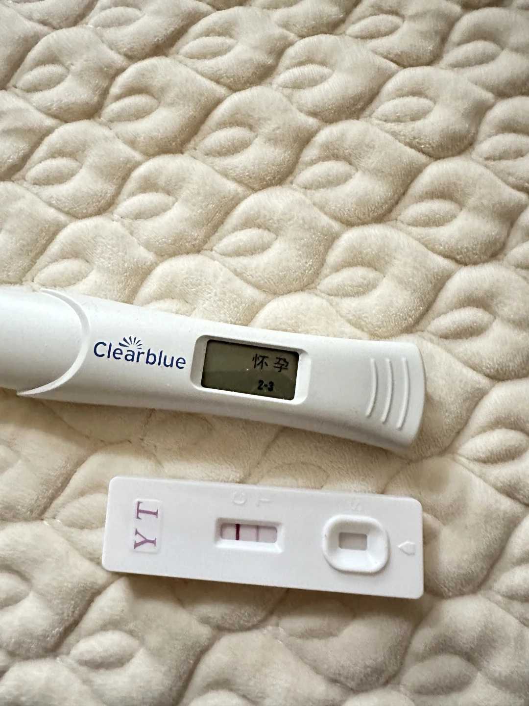 代孕公司咨询电话,子宫内膜异位选超长方案有什么好处
						