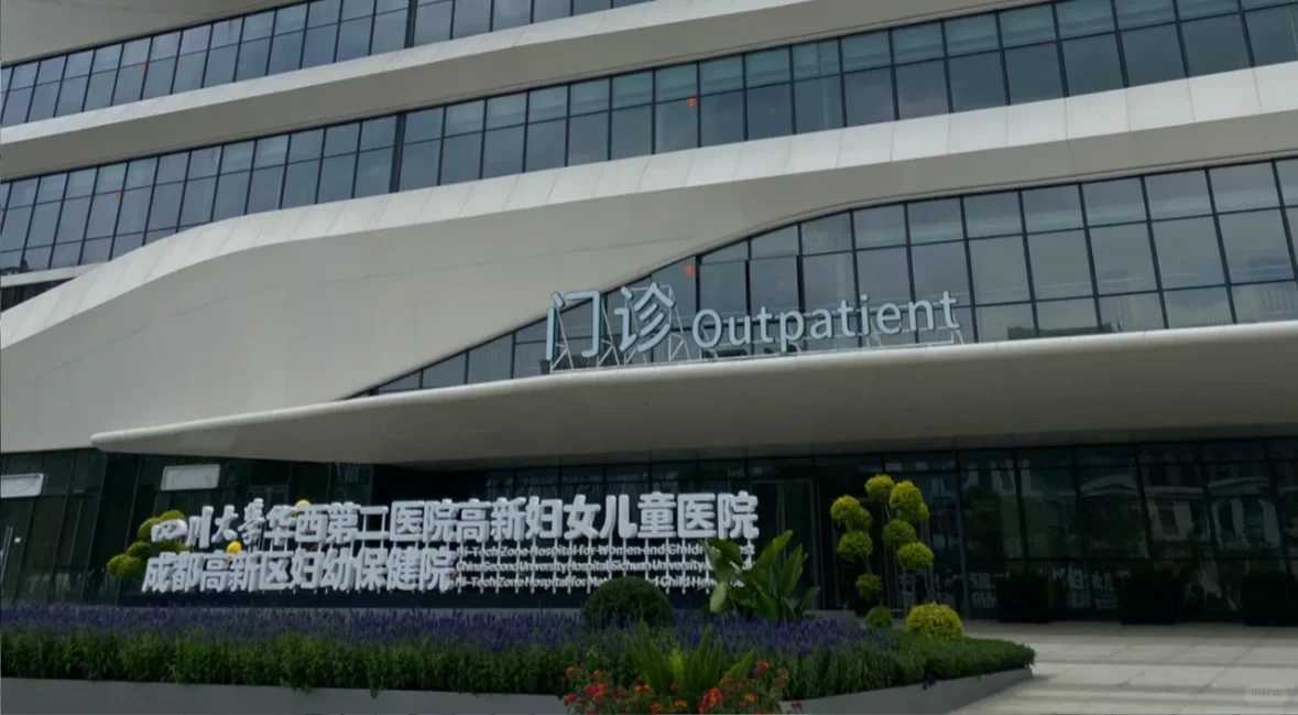 广州男男代生孩子_助孕中介套餐,广州哪家试管好广州试管医院成功率有多高？