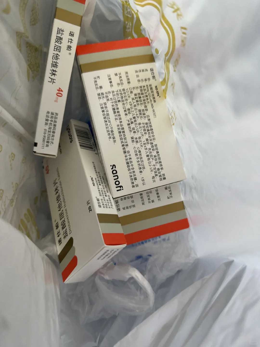 打造健康宝宝的关键：孕前饮食调理与策略揭秘