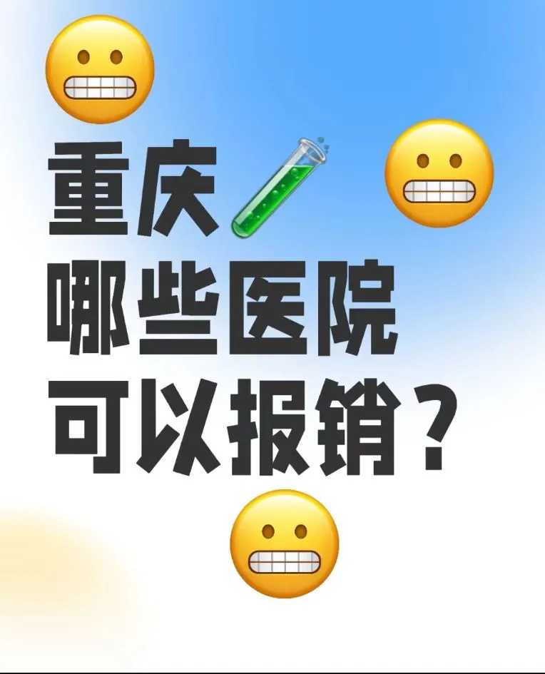 三代试管代孕助孕,子宫内膜3b好不好？子宫内膜厚度3c什么意思？