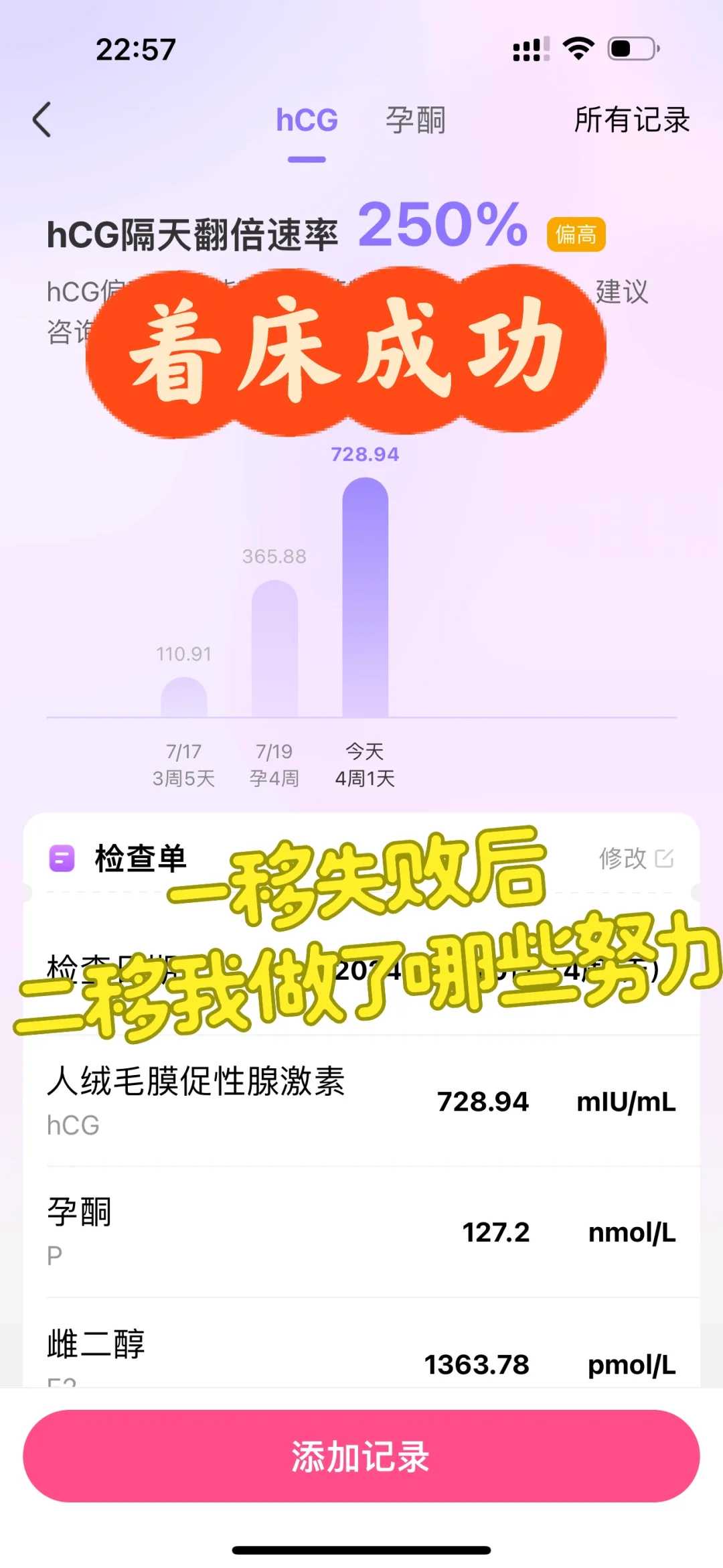 广州代怀生子网,广州新生儿社保报销比例公布，新出炉的标准趁热看！