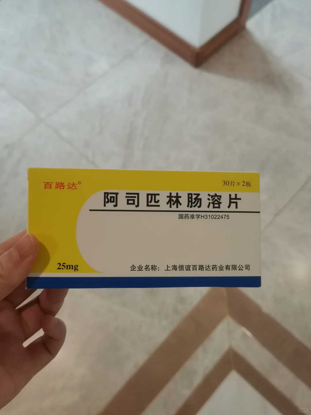 <b>广州能借卵怀孕吗_试管供卵包成功率有多大,广州市试管比较好的医院哪个最好</b>