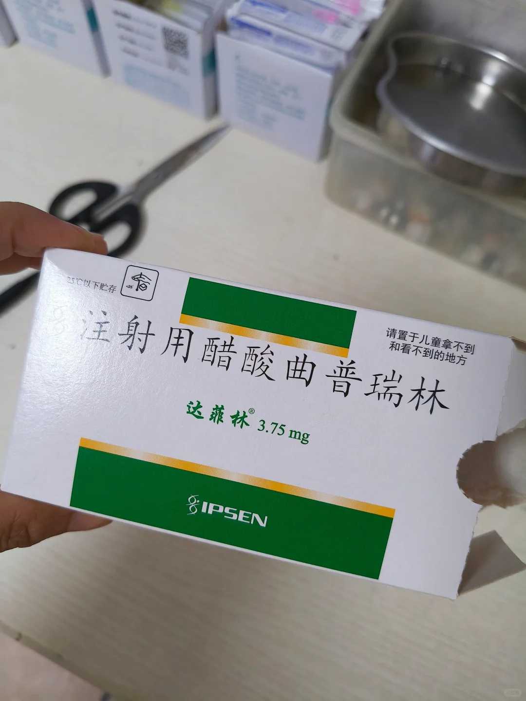 广州好的供卵机构,病急切忌乱投医!截止2025年初广州有18家能做试管婴儿