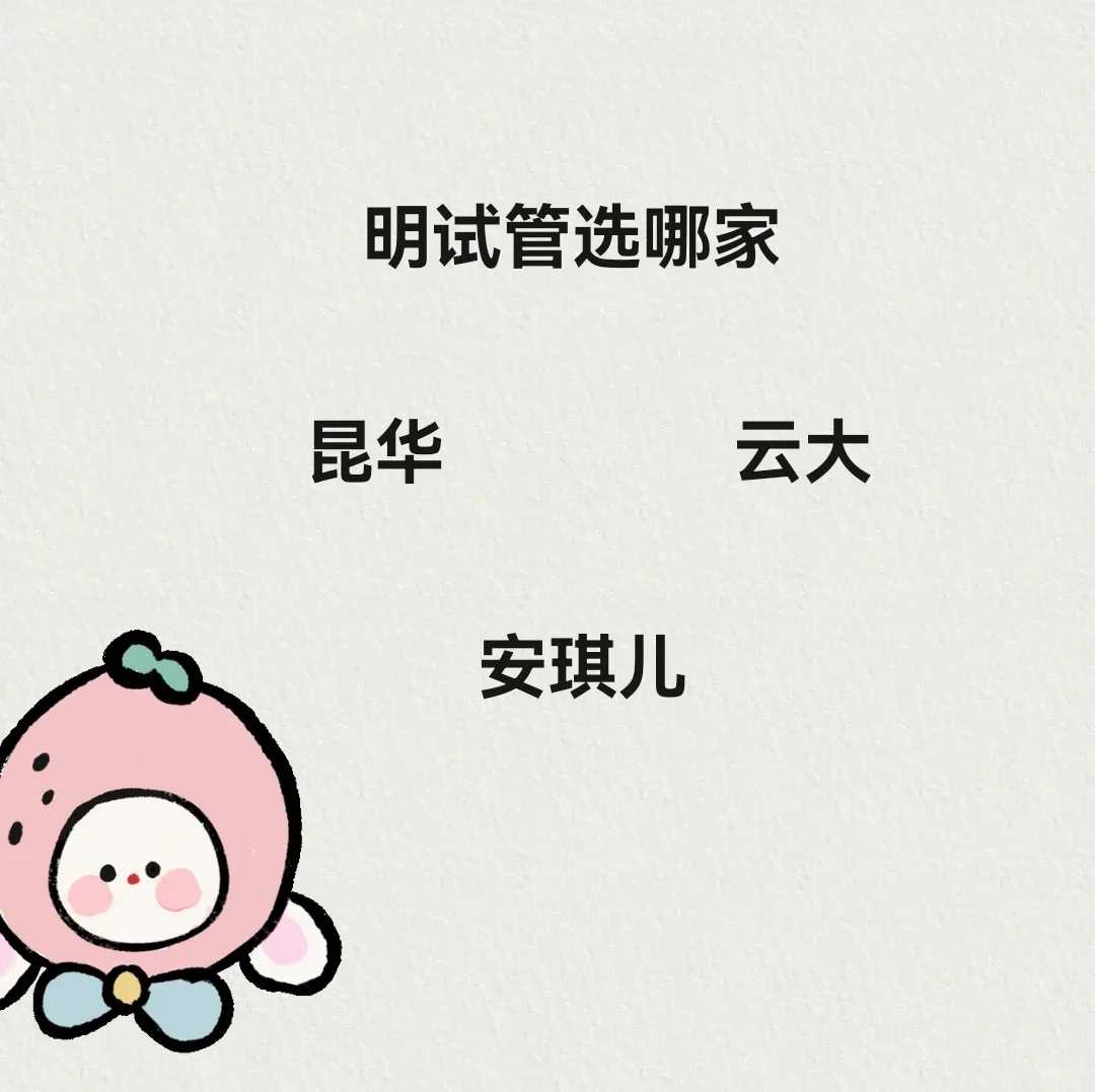 甘肃试管供卵包男孩,做B超可以看出卵巢囊肿吗 卵巢囊肿影响生育吗