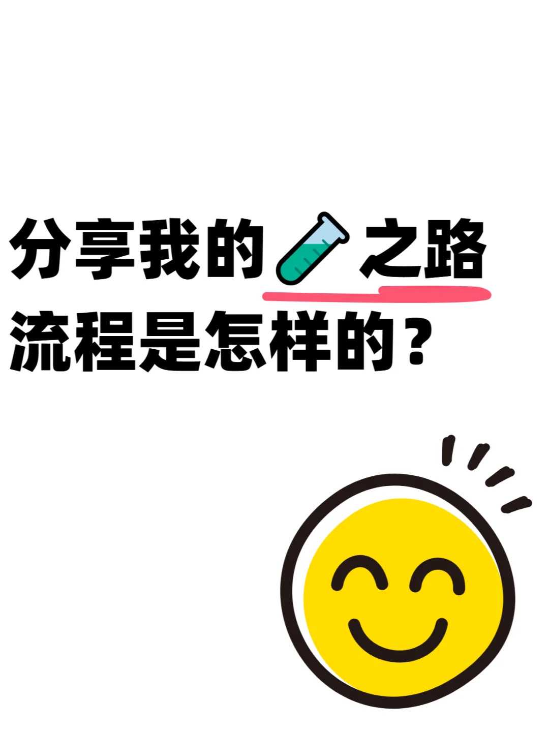 助孕中介套餐_广州借卵试管利弊,广州试管婴儿靠谱医院一览,一针多少钱呢?