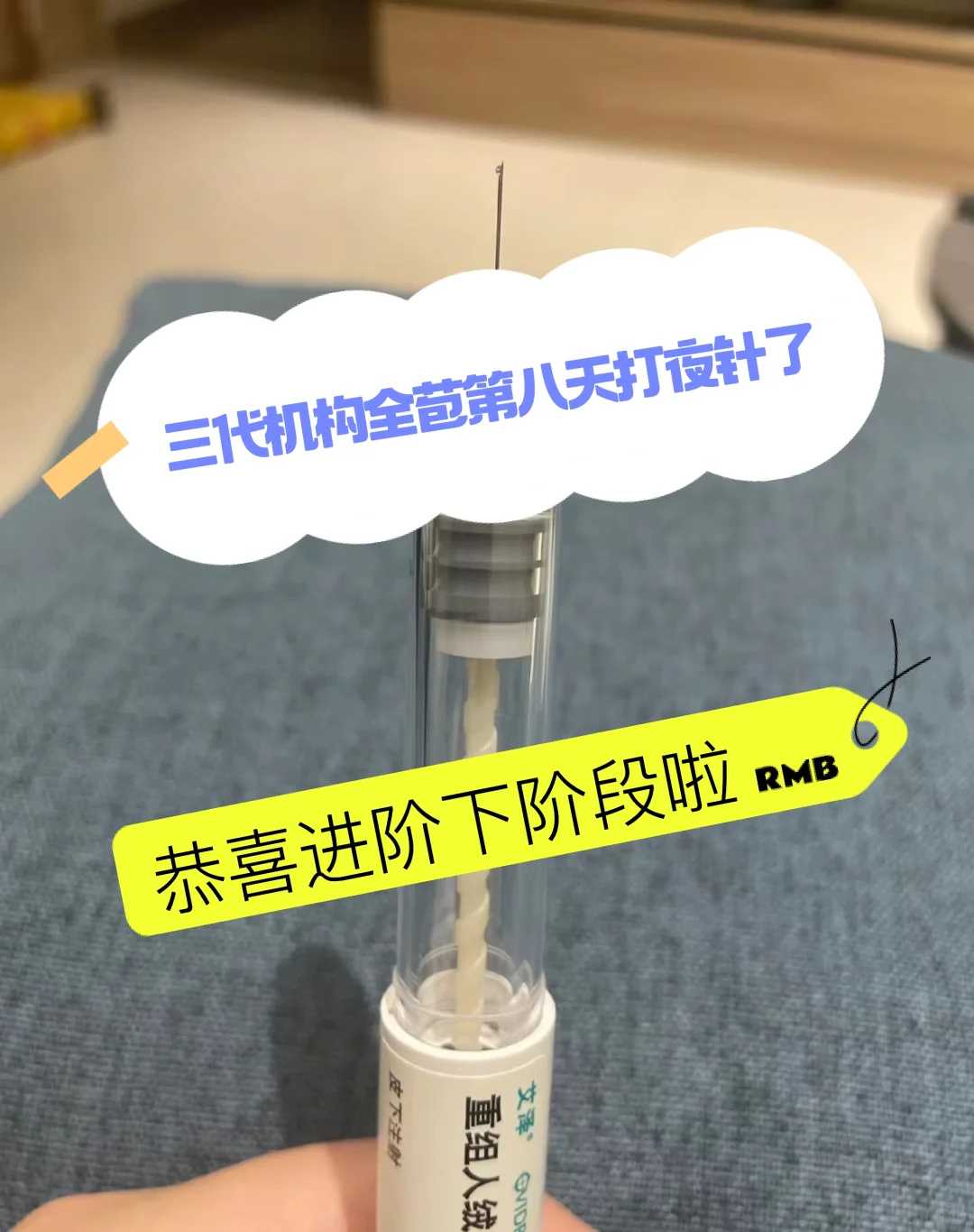 广州做试管可以选择双胞胎吗医院有哪些