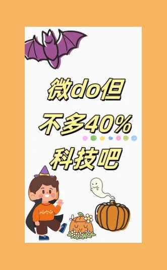 清远第三代试管婴儿私立医院行内秘密(清远做试管婴儿要几钱)