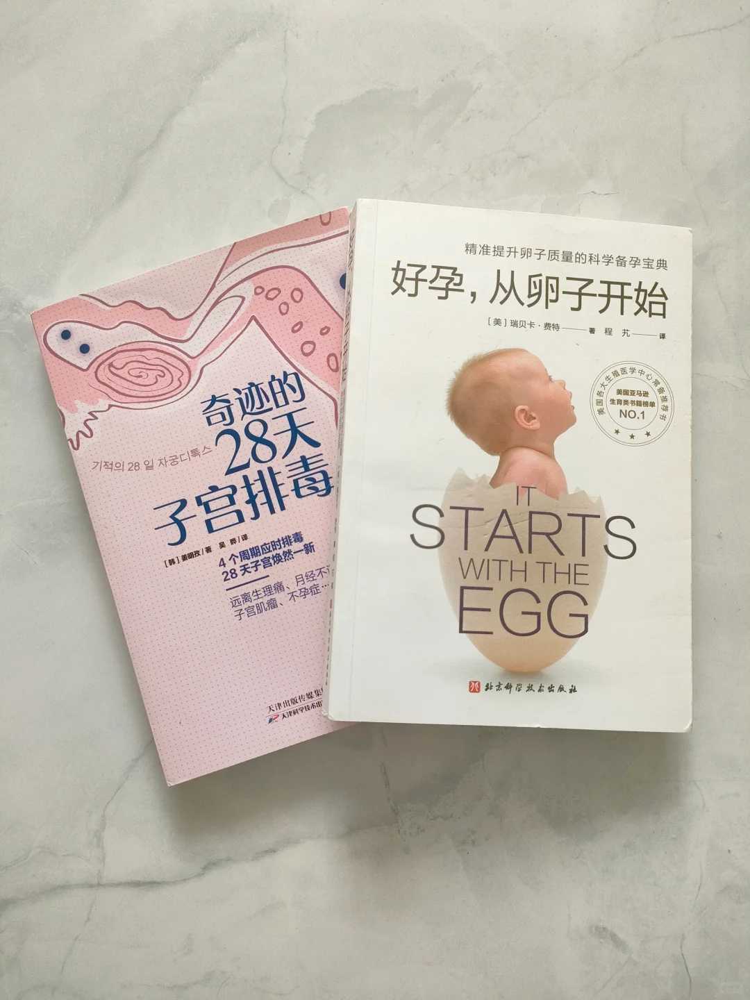 广州正规捐卵机构,为什么2024年广州第三代试管婴儿的*率会明显高于提？