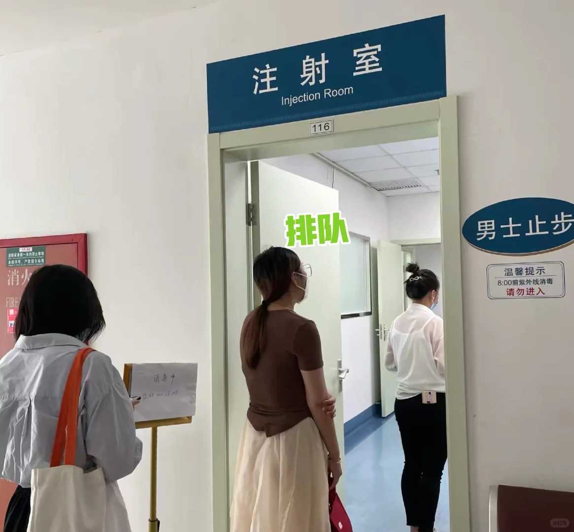 代孕网公司有哪些,精子质量也会影响试管婴儿成功率！进周前这6件事别再做了