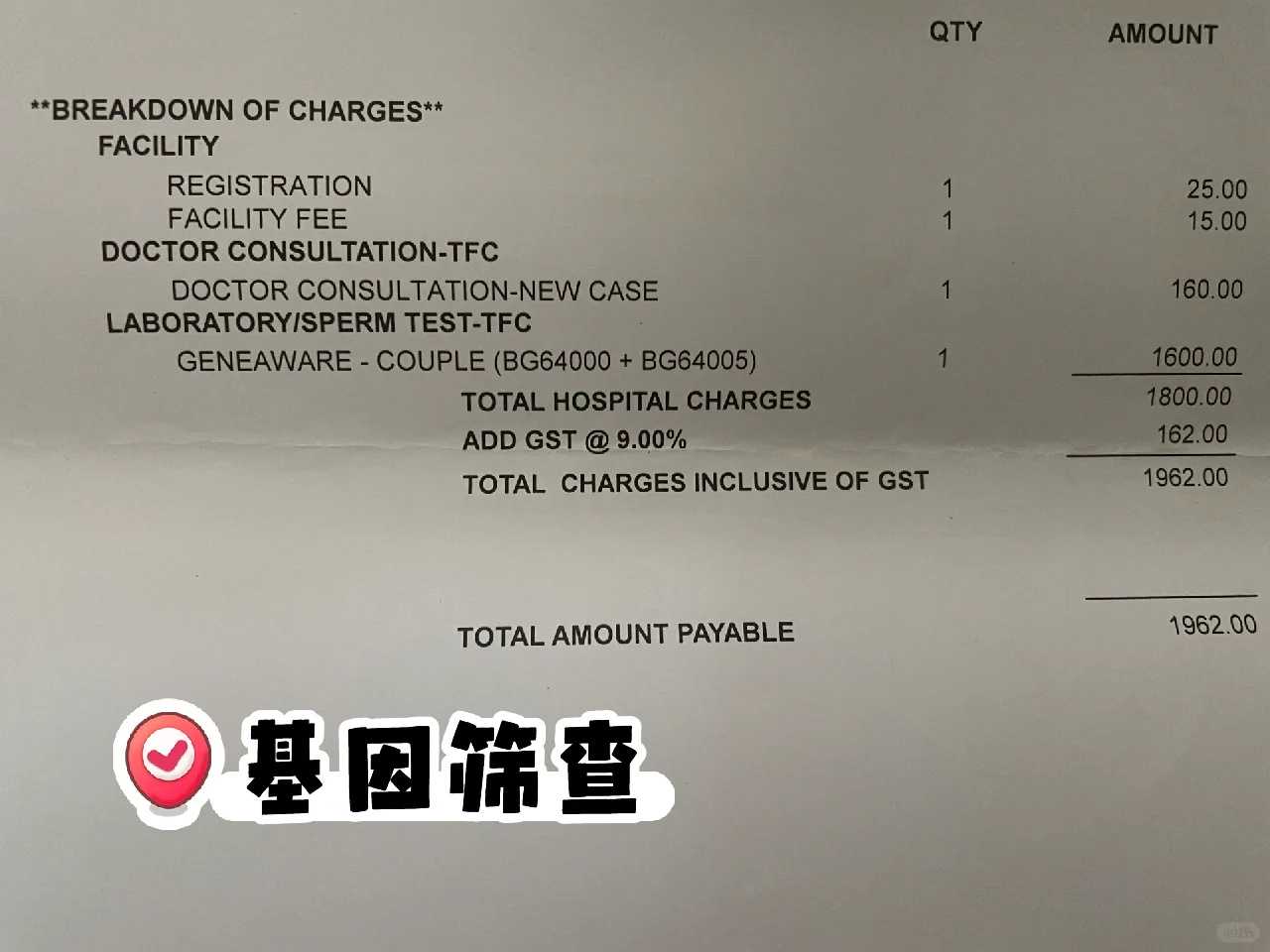 代孕一个男孩,河南省不孕不育最好的医院排名更新_河南省不孕不育医院哪家好