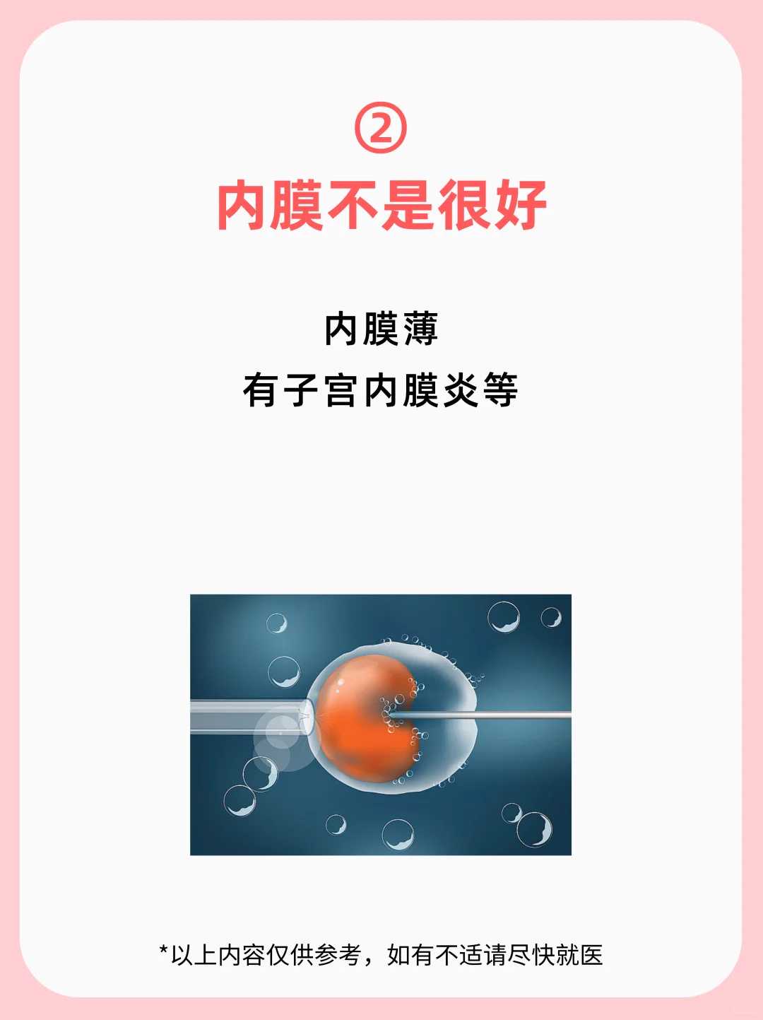 代怀孕包选性别_代怀包男孩价格,产后恶露的5个排出方法，让你排的又快又干净