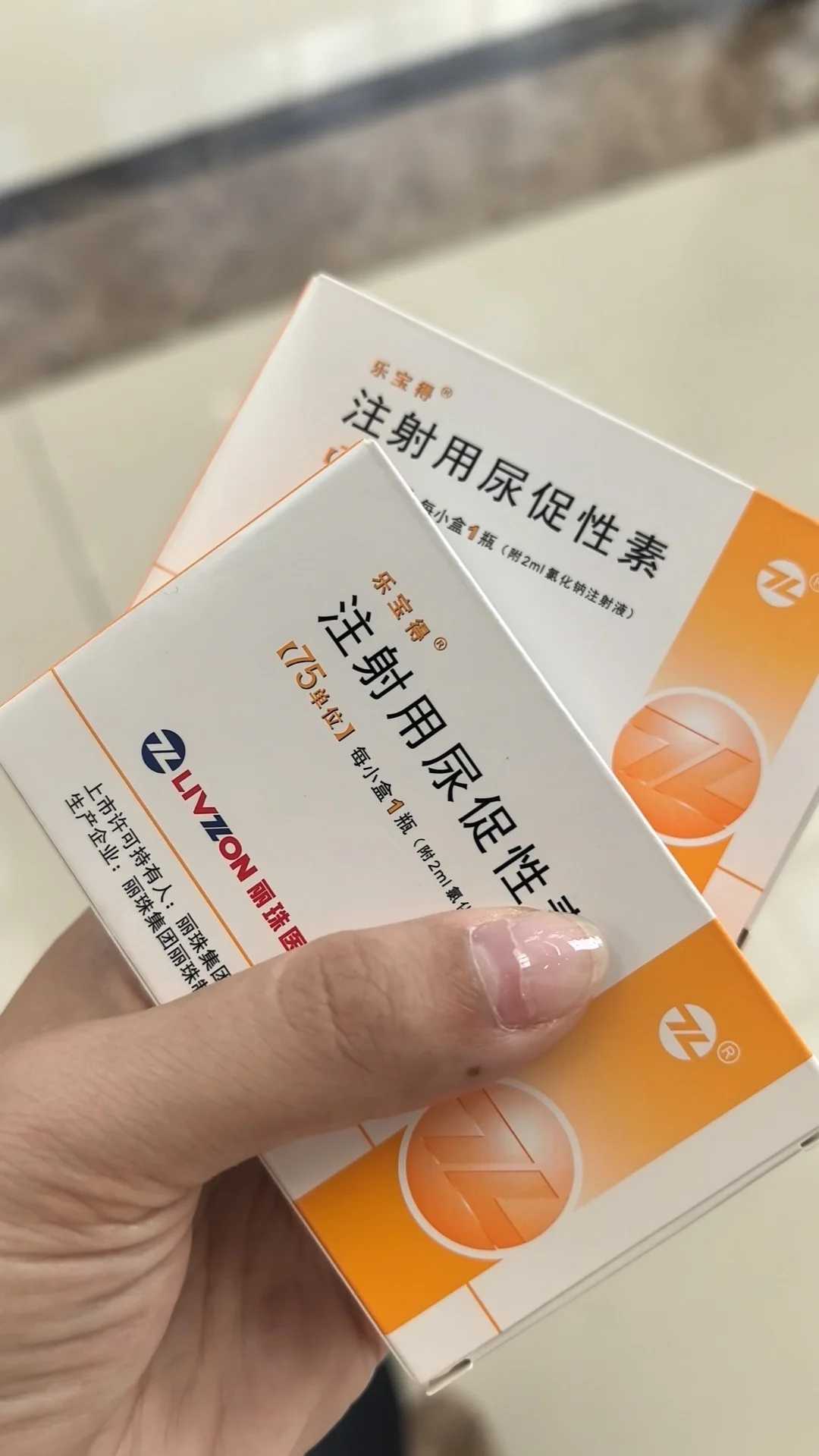 <b>国内代生的花费,国内借卵试管咨询,
              怎么通过唐筛结果报告单中的</b>