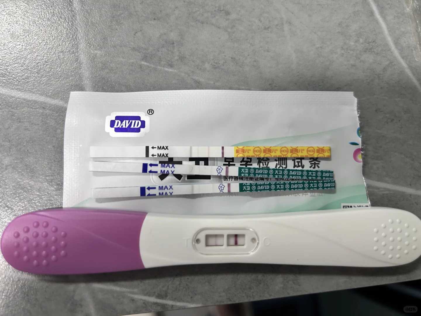 广州代生包女孩！代生套餐费用多少