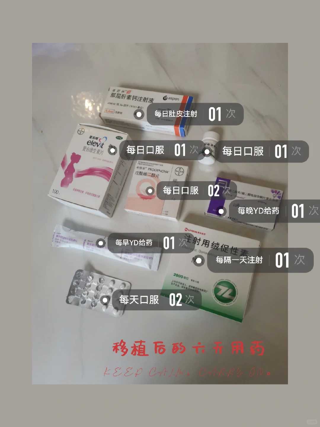 广州供精哪家医院好,广州广三医院做试管婴儿要多少钱(广州三院试管费用大概