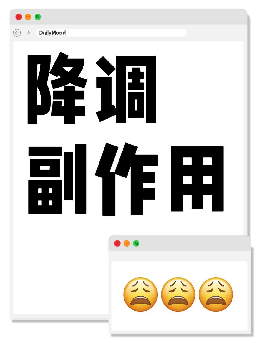 代孕包男孩公司,29岁卵巢早衰绝经试管成功率高吗？29岁卵巢功能早衰怎么办？