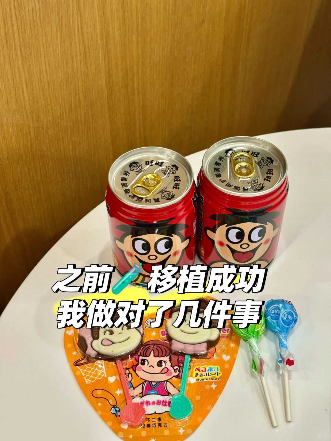 广州供卵哪不用排队_60万包男孩包成功,广州番禺区哪个医院做试管婴儿？广州