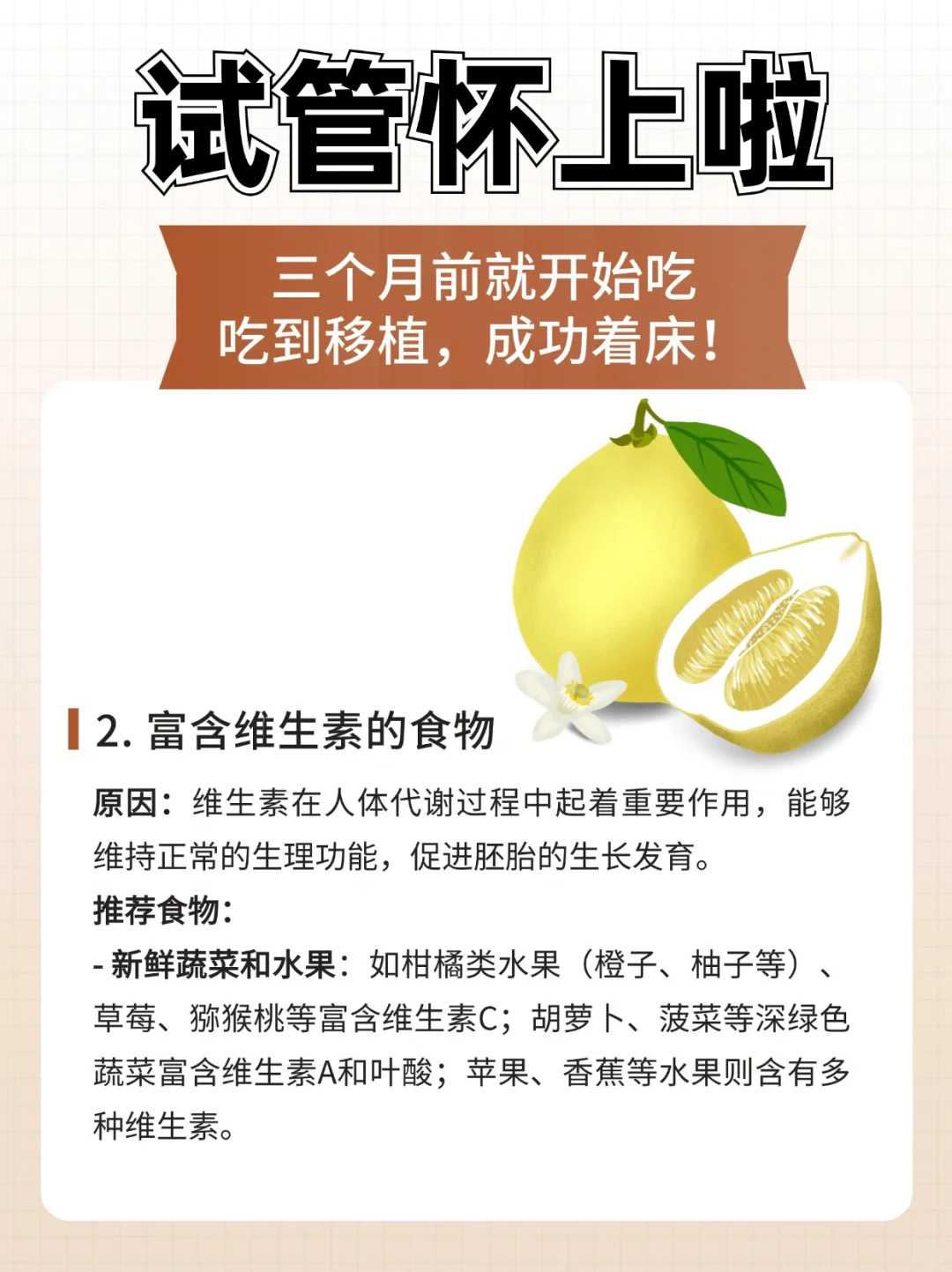 中国有三代试管卵捐赠者吗？供卵试管要10万多？