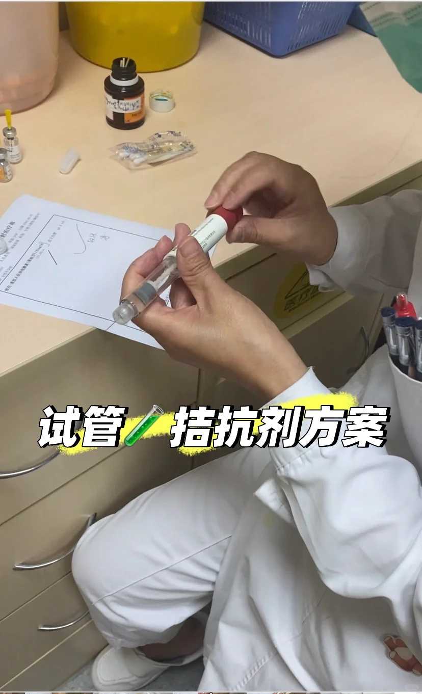 盘点广州地下试管婴儿4大危险，大家选择需谨慎