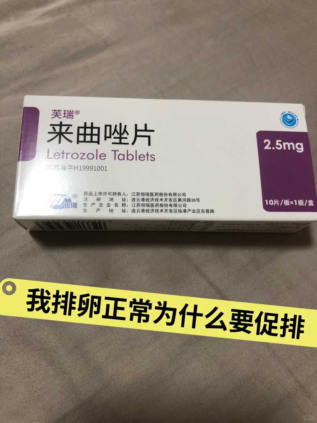 国内做第三代试管婴儿，广州供卵医院有哪些正规有资质？