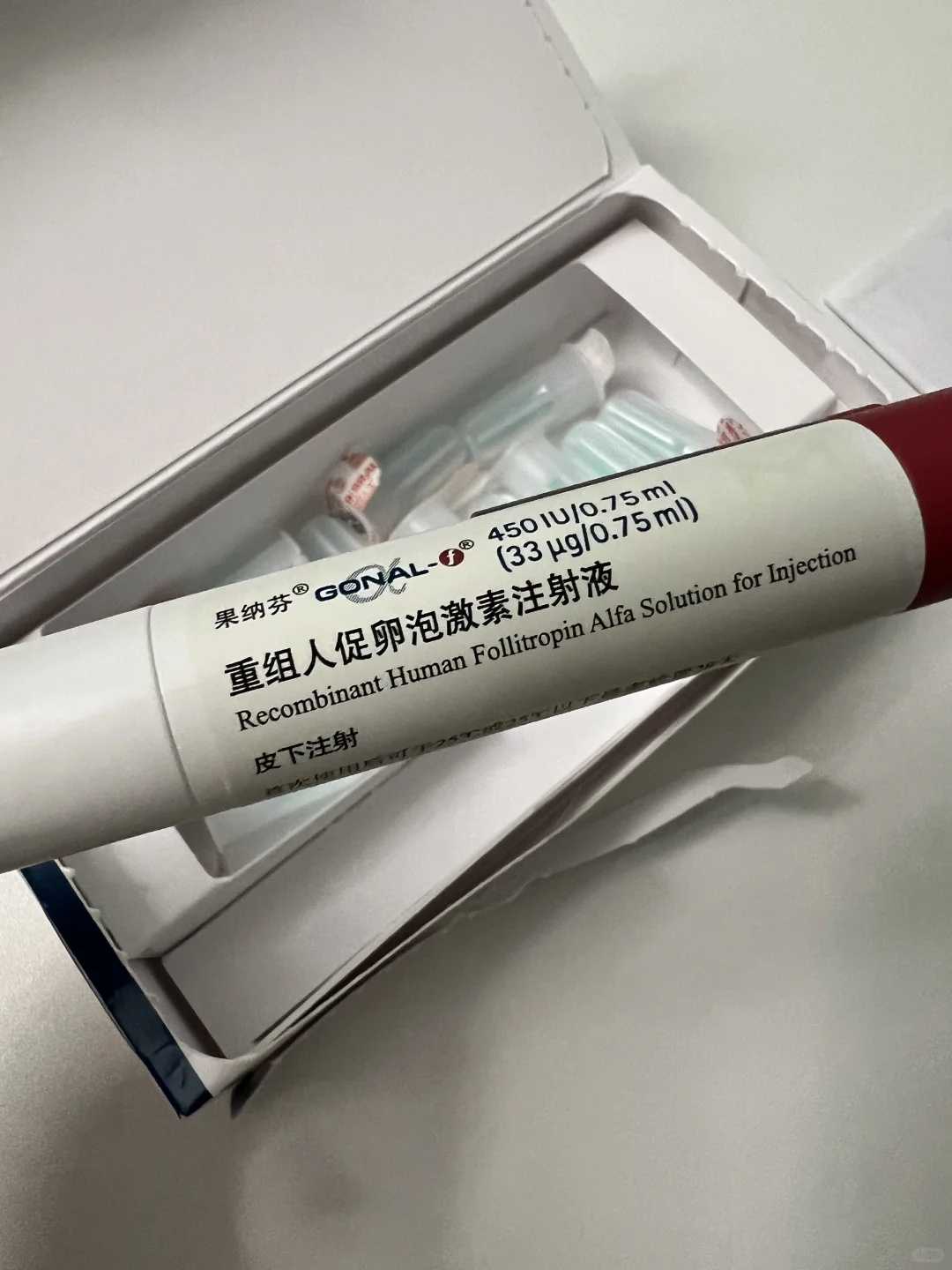 助孕包成功套餐_包成功双胞胎,2025拉萨试管婴儿怀孕指南！好奇的快收藏！