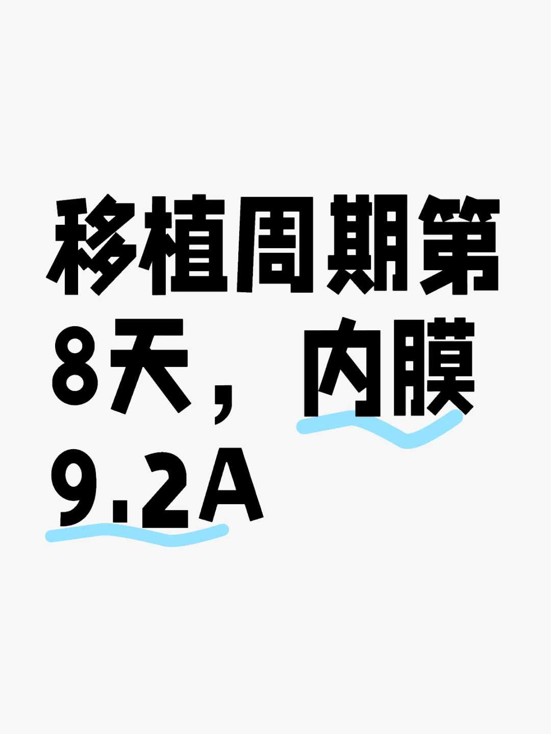 广州供卵公司：第三代试管婴儿手术失败怎么办?