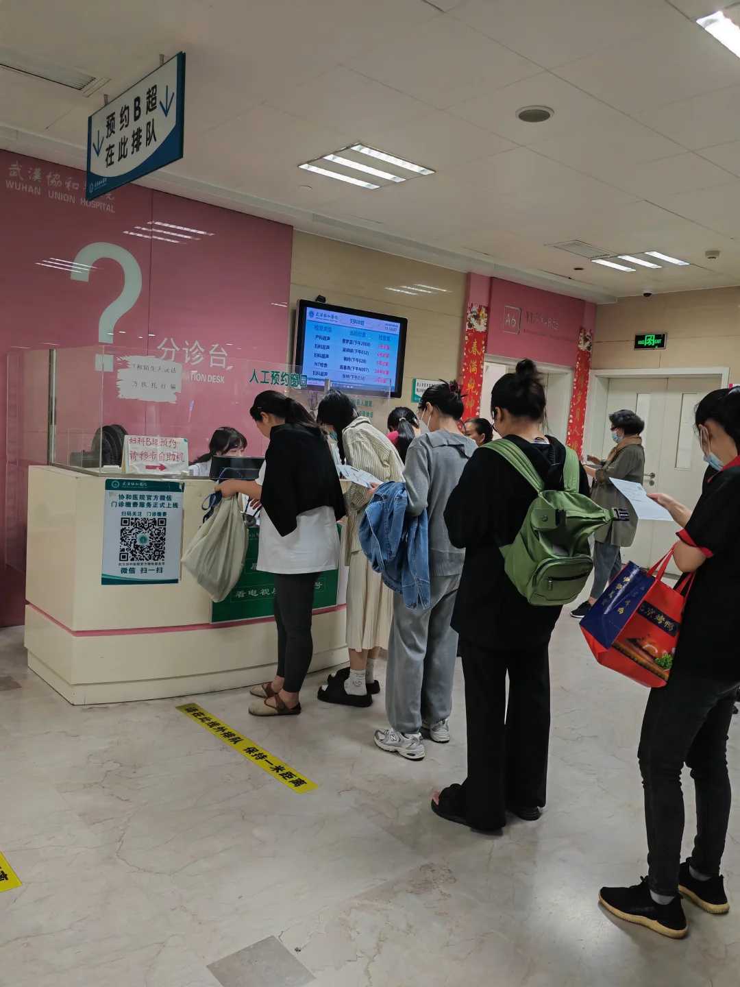 供卵哪里做得好,广州供卵试管哪里做得好