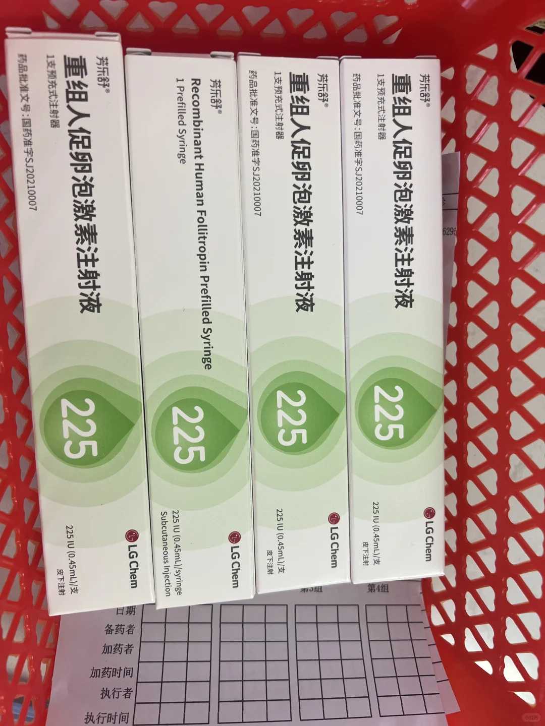 广州供卵试管电话_代生双胞胎包成功,广州试管成功率有多少!广州试管婴儿费