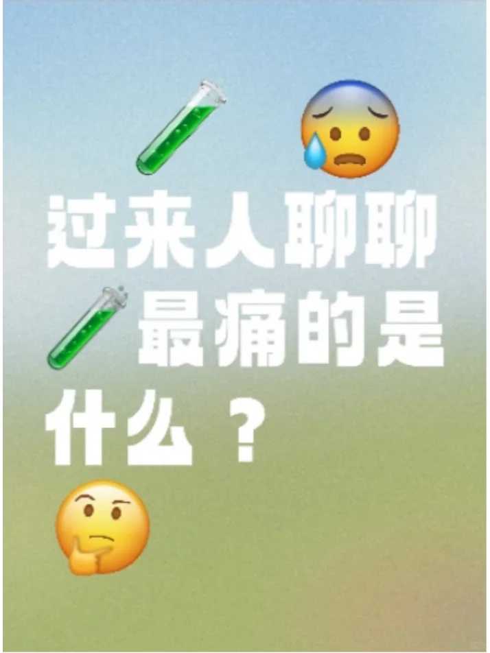 广州正规捐卵,广州第三代试管婴儿哪里做得好？含注意事项！