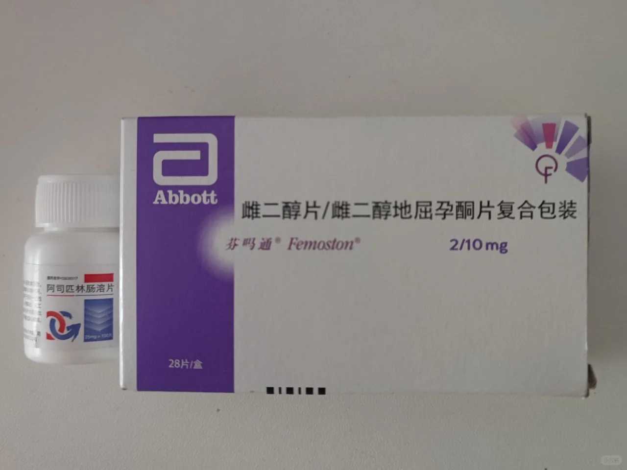 <b>包成功助孕产子_代生机构包生男孩,怀孕之前不久拍了X线片子宝宝还能留吗_怀</b>