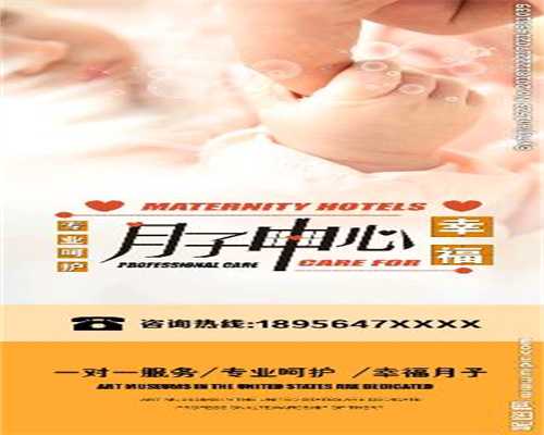 广州女人喜欢捐卵	：代孕多久能测试出来 一般两