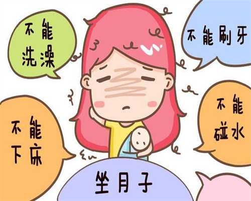 广州自然同居代孕	：我意外代孕了，我不想要这