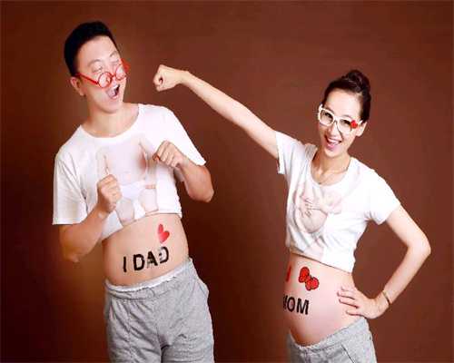 广州代孕价格白云	：代孕该怎么防止流产出现