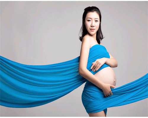 广州海外代孕中介	：代孕吃哪些蔬菜好有什么要