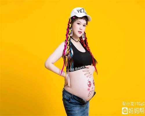 广州市代孕合法网	：助孕初期为什么感觉冷助孕
