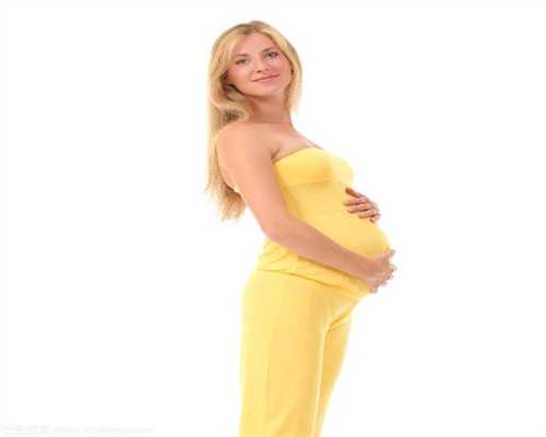 宫外孕症状是什么刚助孕后，若你有这4个症状，