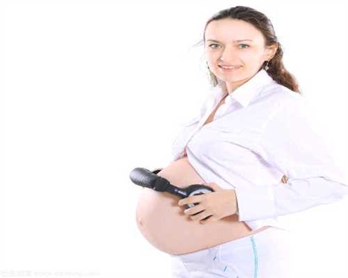 代怀孕期间烧心怎么办