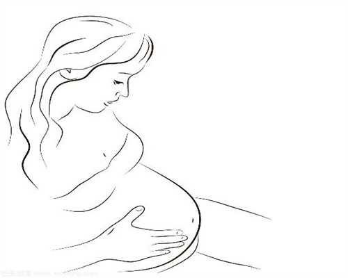 西安圣和医院不孕不育：一般代怀孕多久才能查