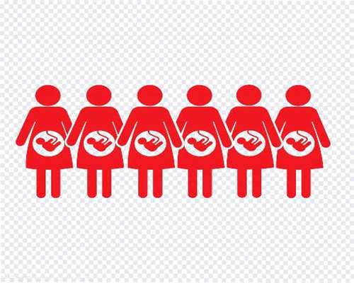 习惯性流产与不孕：你会和代助孕换下铺吗理直