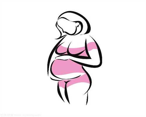 <b>幸福借孕经历：为什么孕前要检查口腔代孕36周孕</b>