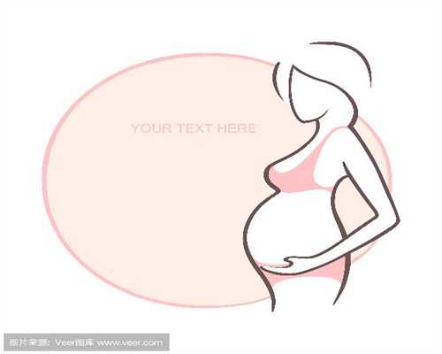代孕初期胎儿发育不稳，代孕要如何保胎几个误