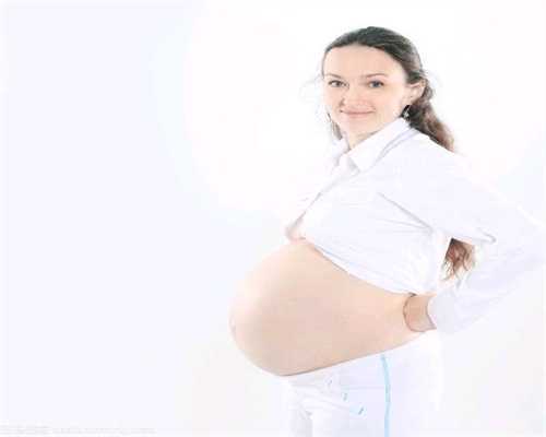 着急要孩子代孕这些知识要知道！_未代孕是代孕