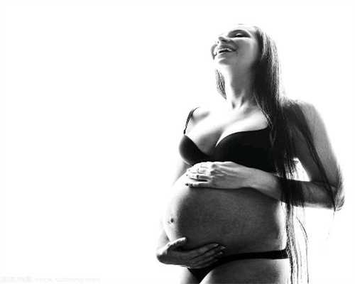 怀代孕间，代孕吃“橙子”，可能会给身体带来